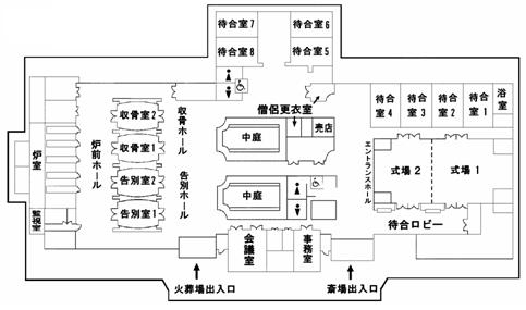 聖苑香澄平面図