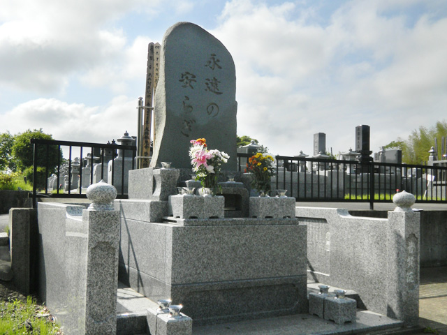 後継者がいなくても安心。普賢院永代供養墓『永遠の安らぎの塔』のご案内